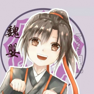 魔道祖师头像高清团头