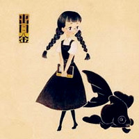 唯美手绘女生头像古代的,古风古韵唯美手绘女