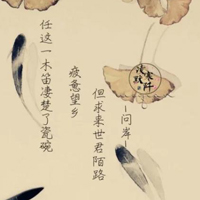 古风图文QQ头像图片,有诗意的,问候的句子