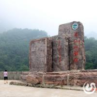 河南万仙山 八城沟个性风景头像图片,前些天旅游拍的,很漂亮的风景