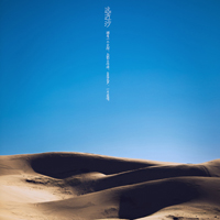 唯美沙漠风景图片头像,最美丽超迷人
