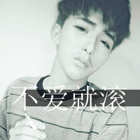 秀一下带字的,不带字的,好看的,不好看的非主流男生头像图片