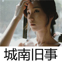 自私和贪婪非主流帅哥美女头像_我行我素提供