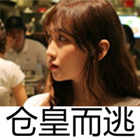 自私和贪婪非主流帅哥美女头像_我行我素提供