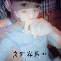 伤心失恋的带字的伤感男生头像_伤的起, 放的下