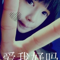 看着不好看的，其实很超好看女非主流头像图片，给100分