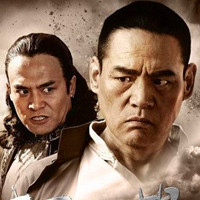 电视剧《打狗棍》剧照,演员,人物QQ头像截图制作,电影头像爱好者看看