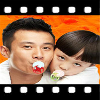 电影《小爸爸》演员,人物,剧照QQ头像图片_滕华涛监制，文章导演，文章