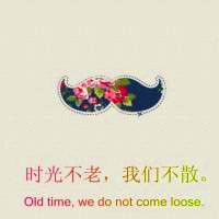 小胡子头像