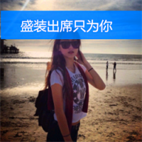 非主流女生头像小清新带字 微笑面对一切伤痕