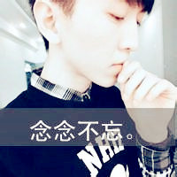 男生带字头像