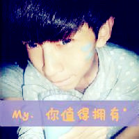 旧城旧事,伤心不管我的事,非主流男生带字头像图片