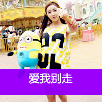非主流可爱女生头像带字,不是限量版是绝版