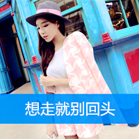 非主流可爱女生头像带字,不是限量版是绝版