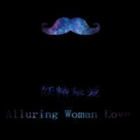 小胡子头像,唯美胡子+星空图片+文字