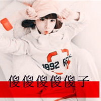 女生头像带字2014新版，还有谁能像她们这样漂亮好看迷人