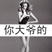 女生头像带字2014新版，还有谁能像她们这样漂亮好看迷人