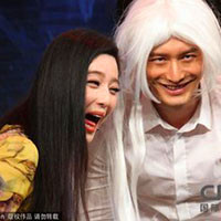 古装武侠电影(白发魔女传之明月天国)剧照,演员QQ头像图片大全