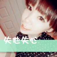 非主流qq情侣头像带字的,你在我便会一直爱