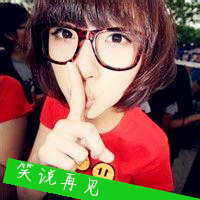 短发女生头像,都戴着眼镜看起来干净利索极了