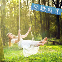 女生荡秋千唯美头像,荡来荡去荡出的是美好回忆