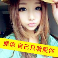 非主流美女头像生活照片,大爱淑女,白净的皮肤