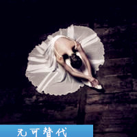 芭蕾女孩真的很美丽,垫起脚尖旋转整个身体