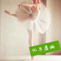 芭蕾女孩真的很美丽,垫起脚尖旋转整个身体