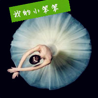 芭蕾女孩真的很美丽,垫起脚尖旋转整个身体