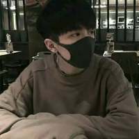 与你共趣_二愣子的青春超拽男生头像