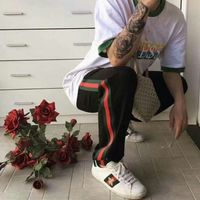 江山如画与我无关,只知我是最强的人