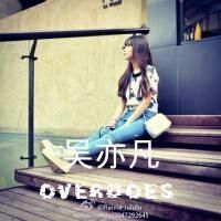 带吴亦凡三个字的图片头像,关于吴亦凡qq头像带字女