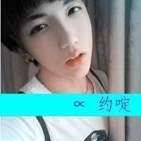 2017年非主流帅气qq男生头像带字的,不带字的