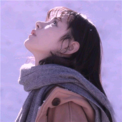 我是不该眼里只有你 非主流头像男生、女生高清图片