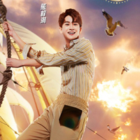 真人秀《二十四小时第三季》嘉宾QQ头像图片