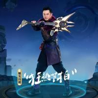 《王者出击》嘉宾角色人物QQ头像图片