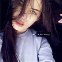 侧面伤感带字头像女生,遗忘了我,有了小情绪