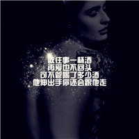 个性风格白边的,黑边的,边框的意境带字女生头像