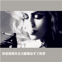 个性风格白边的,黑边的,边框的意境带字女生头像