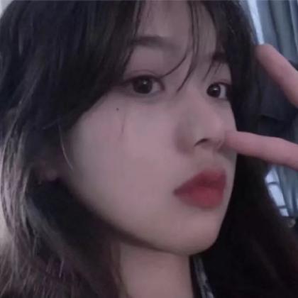 变优秀后自然什么都来了，非主流美女头像小清新