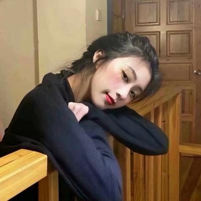 女生头像霸气超拽真人，这种冷酷范与我格格不入
