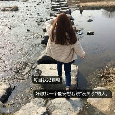 2021微信头像好看图片带字女