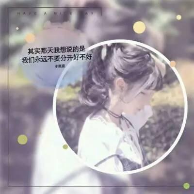 12星座女生头像真人版，好想来一场甜甜的恋爱