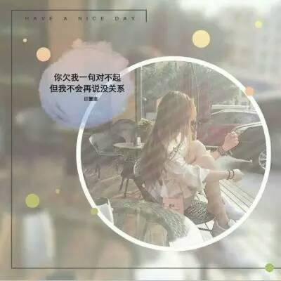 12星座女生头像真人版，好想来一场甜甜的恋爱