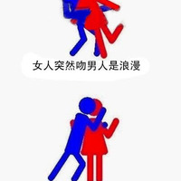 各类各样,多种可爱qq头像卡通图片搞笑,给力,能笑掉你的大牙