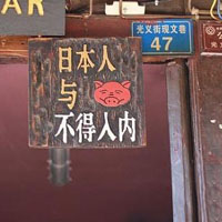 微信搞笑头像,微信搞笑头像图片大全