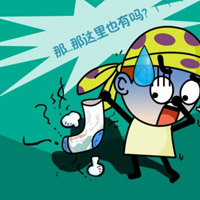 NOMO搞笑卡通头像,NOMO的爱纯洁感人