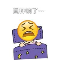 适合学生用的搞笑卡通头像带文字的