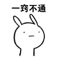 最有才的创意适合学生用的QQ头像,数学课上的你