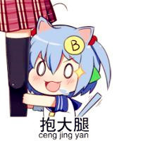 想不笑都难的卡通微信头像,快乐的小女生,我是女神
